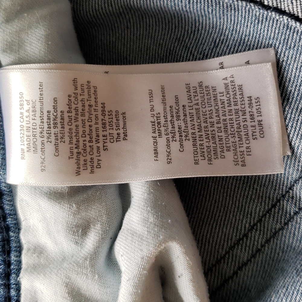 Current Elliott Patchwork Jeans - image 5